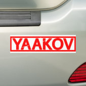 Autocollant De Voiture Timbre de Yaakov (En voiture)