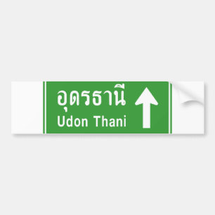 Autocollant De Voiture Voyez Udon Thani ⚠ Voyager ⚠