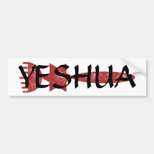 Autocollant de Yeshua (Devant)