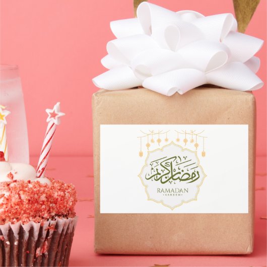 Autocollant décoratif Ramadan Kareem (Fête)