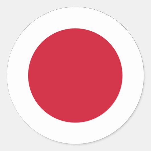 Autocollant d'euro du Japon (Devant)