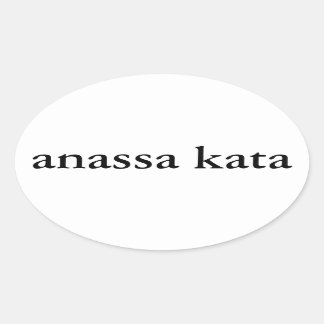 autocollant d'ovale de kata d'anassa