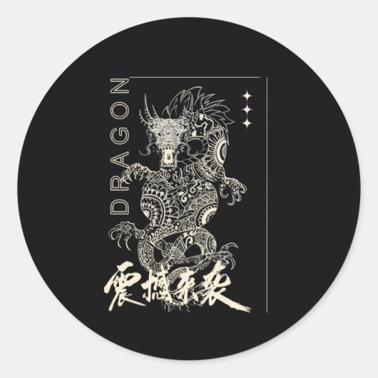 Autocollant Dragon Esthétique Vinyle Grunge (Devant)