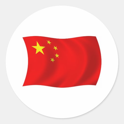 Autocollant Drapeau de la Chine (Devant)