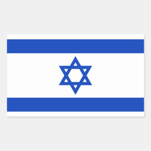 Autocollant Drapeau d'Israël