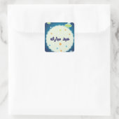 Autocollant du Carré Eid Mubarik (Sac)