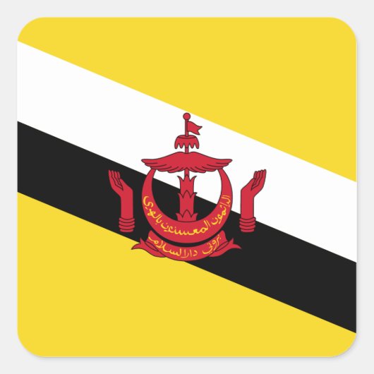 Autocollant du drapeau de Brunei (Devant)