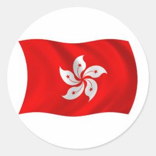 Autocollant du drapeau de Hong Kong