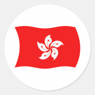 Autocollant du drapeau de Hong Kong