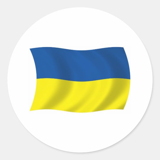 Autocollant du drapeau de l'Ukraine (Devant)