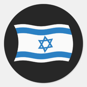 Autocollant du drapeau d'Israël