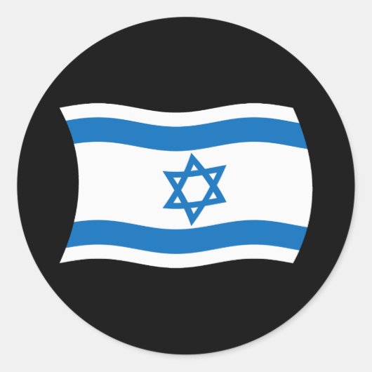 Autocollant du drapeau d'Israël (Devant)
