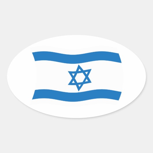Autocollant du drapeau d'Israël (Devant)