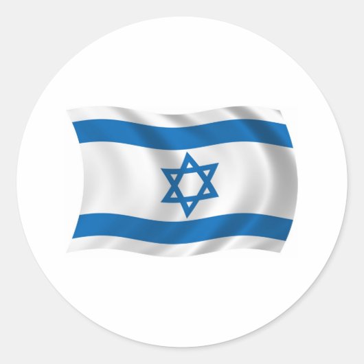 Autocollant du drapeau d'Israël (Devant)