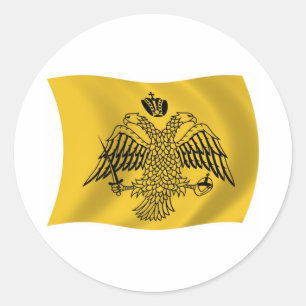 Autocollant du drapeau du Patriarche œcuménique