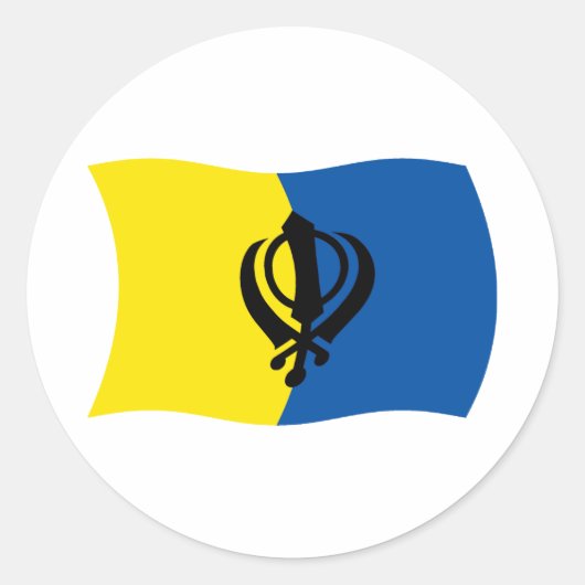 Autocollant du drapeau du sikhisme (Devant)