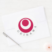 Autocollant du drapeau national d'Okinawa (Enveloppe)