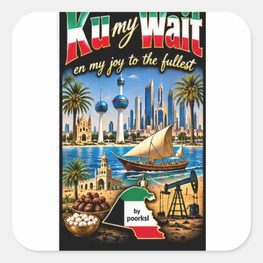 Autocollant du Koweït (Devant)