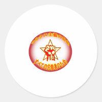 Autocollant du logo de la liberté marxiste japonai