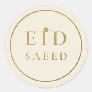 Autocollant Eid Saeed Elégant Crème Or