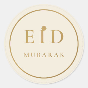 Autocollant élégant crème or Eid Mubarak