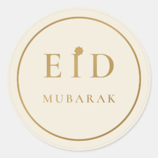 Autocollant élégant crème or Eid Mubarak