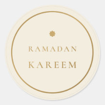 Autocollant élégant crème or Ramadan Kareem