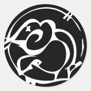 Autocollant éléphant