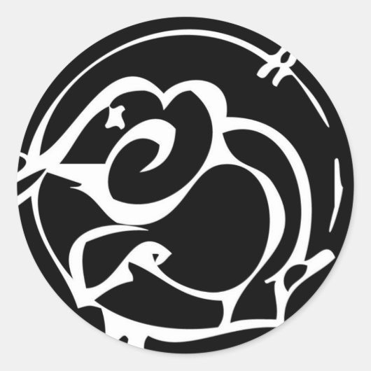 Autocollant éléphant (Devant)