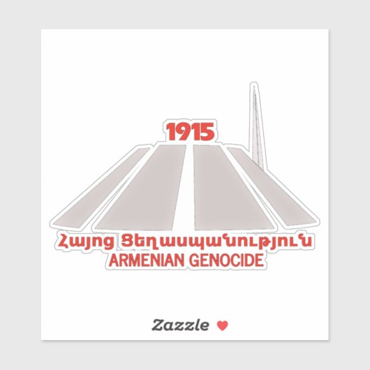 Autocollant en vinyle coupé sur mesure 1915 pour l (Feuille)