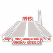 Autocollant en vinyle coupé sur mesure 1915 pour l (Devant)