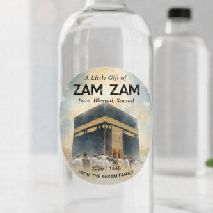 Autocollant et étiquette personnalisés Hajj Mubara