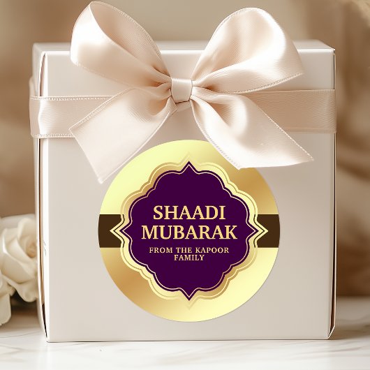 Autocollant Félicitations de Mariage Shaadi Mubara