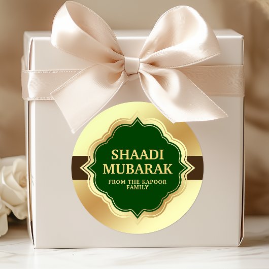 Autocollant Félicitations de Mariage Shaadi Mubara