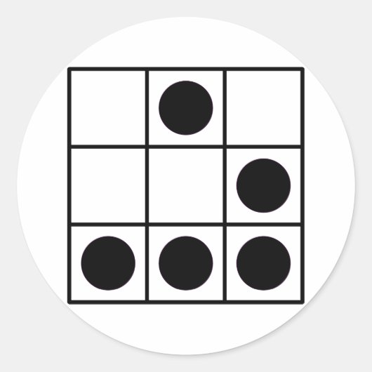 Autocollant Hacker Culture (Devant)