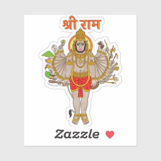 Autocollant Hanuman (Feuille)