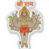 Autocollant Hanuman (Devant)