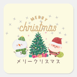 Autocollant japonais kawaii ⇢ Père Noël JAUNE