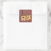 Autocollant Kitty Nap Cat (Sac)