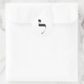 Autocollant Lamed (Sac)