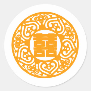 Autocollant mariage chinois double bonheur (orange