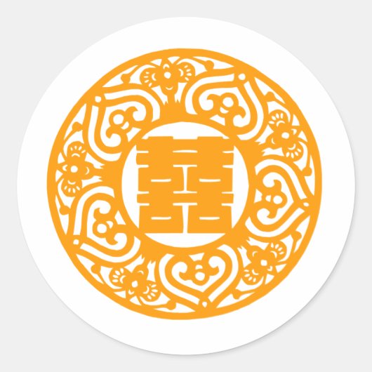 Autocollant mariage chinois double bonheur (orange (Devant)