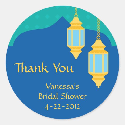 Autocollant marocain de lanterne (Devant)