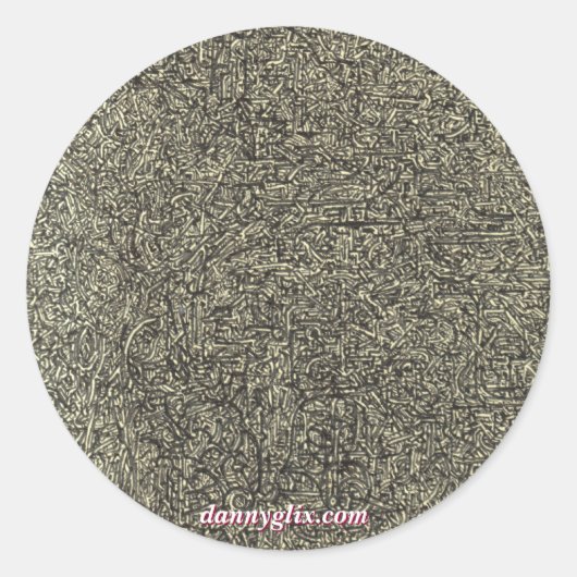 autocollant motif de texture noname (Devant)