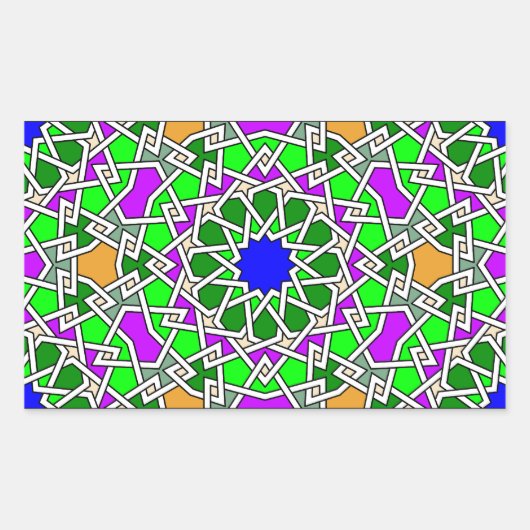 Autocollant motif géométrique islamique (Devant)