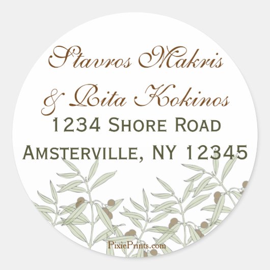 Autocollant Naxos (Devant)