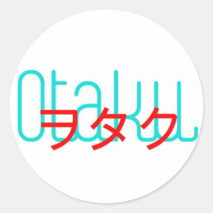 Autocollant Otaku