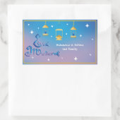 Autocollant Oval Eid Moubarak personnalisé (Sac)