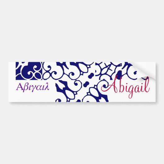 Autocollant pare-chocs II du concepteur Abigail (Devant)