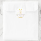 Autocollant Permanent Chaque Porte (Sac)